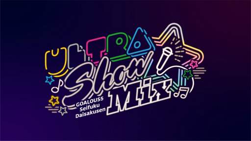 ꡼ No.002Υͥ / GOALOUS5絬ϤΡʡݡȡR BOYZäˤ