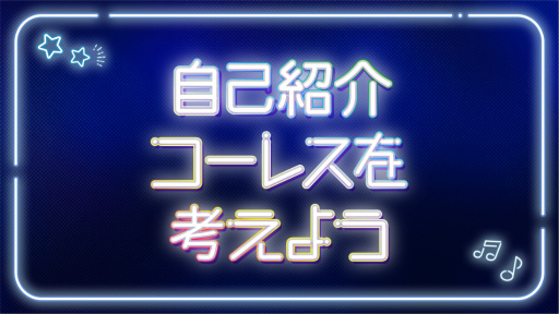 ꡼ No.004Υͥ / GOALOUS5絬ϤΡʡݡȡR BOYZäˤ