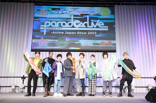 画像集 No.001のサムネイル画像 / ［AnimeJapan］パラライへの思いを込めたリリックを披露！　「Paradox Live 〜Anime Japan Show 2023〜」レポート