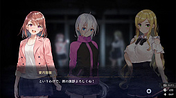 画像ギャラリー No.012のサムネイル画像 / Switch向けパッケージ版「廃深1・2パック」,2026年3月26日に発売。初回限定版には,シリーズのアートブックとオリジナルサントラCDを同梱