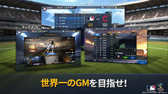 MLB��9���˥󥰥�GM