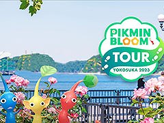 󥰥٥ȡPikmin Bloom Tour 2023 : ܲס723˳ŷꡣߤ6251800ޤǼ