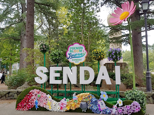 ꡼ No.001Υͥ / ˷ʲԥߥΤԤ򤪤ݡꥢ륤٥ȡPikmin Bloom Journey 2025θݡ