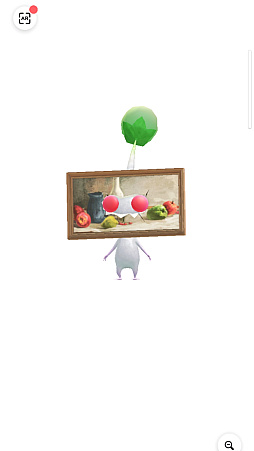 ꡼ No.017Υͥ / Pikmin Bloom׽4ǯɹԥߥꤷơޤޤˤ䤫ˡǥԥߥ󤿤ȡʤγ򤪻⤷ޤ󤫡