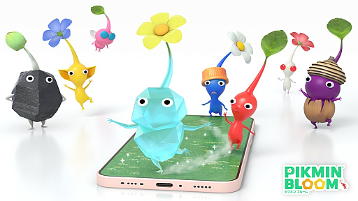 ꡼ No.018Υͥ / Pikmin Bloom׽4ǯɹԥߥꤷơޤޤˤ䤫ˡǥԥߥ󤿤ȡʤγ򤪻⤷ޤ󤫡
