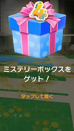 ꡼ No.032Υͥ / Pikmin Bloom׽4ǯɹԥߥꤷơޤޤˤ䤫ˡǥԥߥ󤿤ȡʤγ򤪻⤷ޤ󤫡