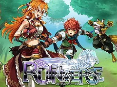 “幻想RPG”「ルインバース」のPS5版が4月1日に配信決定。PS4版からのアップグレードが可能に