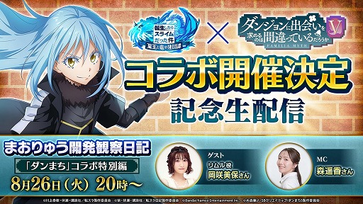 ꡼ No.001Υͥ / ֤ޤ夦סߡ֥ޤץܤŷꡣ8262000ۿθȡ֥ޤԡפǾܺ٤ȯɽ