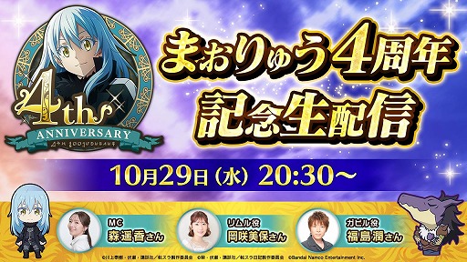 ꡼ No.001Υͥ / ž饹饤ä Ⲧεη4ǯǰȤ10292030ۿѥ֥ߥ顼SNSڡ»