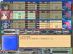 ��ߥåȥ쥹�ӥå�