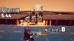 ���������꡼ No.004�Υ���ͥ������ / 3D��������󥷥塼�ƥ��󥰡���ˡ�����ϼ�ͳ���ѿȤǤ��ʤ����פ�Steam���ۿ�����