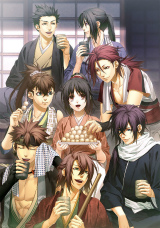 画像ギャラリー No.004のサムネイル画像 / 9月13日・14日開催「オトメイトパーティー2025」史上初のディレイ配信決定。“OTOPA LAND”で広がる恋とドラマ