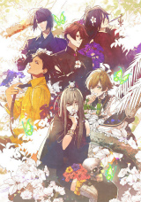 画像ギャラリー No.005のサムネイル画像 / 9月13日・14日開催「オトメイトパーティー2025」史上初のディレイ配信決定。“OTOPA LAND”で広がる恋とドラマ