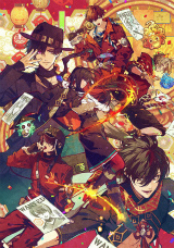 画像ギャラリー No.009のサムネイル画像 / 9月13日・14日開催「オトメイトパーティー2025」史上初のディレイ配信決定。“OTOPA LAND”で広がる恋とドラマ