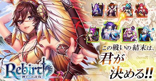 ���������꡼ No.001�Υ���ͥ������ / �֥饦��������ץ�åȥե������Happ�פǴ��ָ��ꥤ�٥�ȳ���