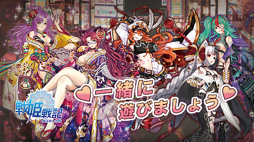 ���������꡼ No.002�Υ���ͥ������ / �֥饦��������ץ�åȥե������Happ�פǴ��ָ��ꥤ�٥�ȳ���