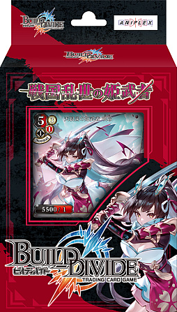 ���������꡼ No.010�Υ���ͥ������ / TCG�֥ӥ�ǥ��Х��ɡס��֡��������ѥå���7�Ƥȿ��������ƥ��󥰥ǥå���2���ȯ�����