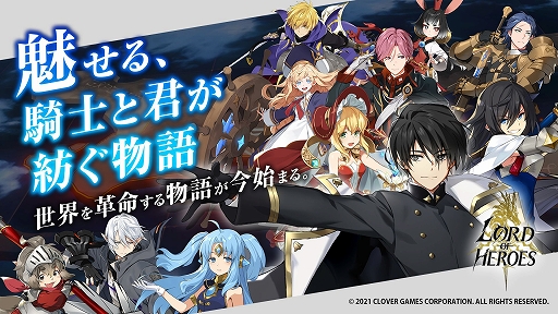 ꡼ No.002Υͥ / ޥ۸RPG֥ɥ֥ҡפι⥵ӥ