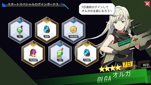 ꡼ No.003Υͥ / ޥ۸RPG֥ɥ֥ҡפι⥵ӥ