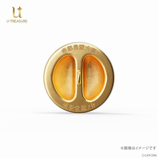 画像ギャラリー No.012のサムネイル画像 / 成歩堂龍ノ介と亜双義一真の学生服のボタンを再現。「大逆転裁判」シリーズ10周年を記念した「第二ボタン」の予約受付を開始