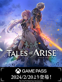  No.001Υͥ / Tales of ARISEפXbox Game PassбȷѾȿʲɤơޤˤ꡼25ǯǰȥ