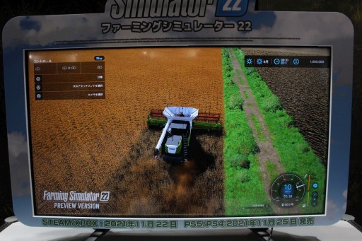 TGS 2021ϥ꡼ǿFarming Simulator 22θǥץ쥤ݡȡܤΡISEKI TJV985ɤʤɿʪо졡