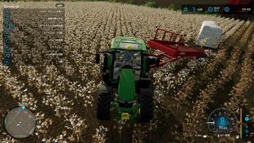 Ƚ鿴Ԥץ쥤ʬäFarming Simulator 22׽פΤڤʤΤϡȿȤؤֻ