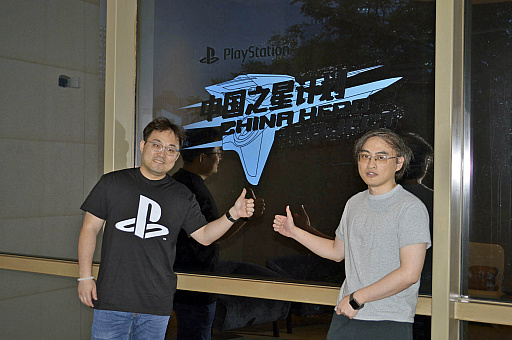 ꡼ No.006Υͥ / 11ǯλ򤫤ƥ꡼ˤɤ夤Lost Soul AsideסȯԤȡ٤ץȤΥȥåפʹCJ2025