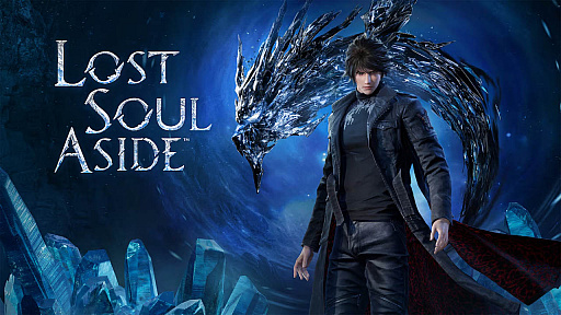 ꡼ No.007Υͥ / 11ǯλ򤫤ƥ꡼ˤɤ夤Lost Soul AsideסȯԤȡ٤ץȤΥȥåפʹCJ2025