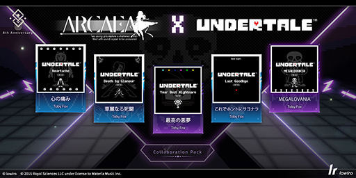 画像ギャラリー No.001のサムネイル画像 / リズムゲーム「Arcaea」が「UNDERTALE」とコラボ。作曲家・かめりあ氏によるリミックス楽曲も登場
