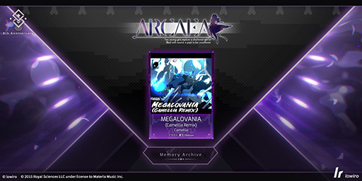 画像ギャラリー No.003のサムネイル画像 / リズムゲーム「Arcaea」が「UNDERTALE」とコラボ。作曲家・かめりあ氏によるリミックス楽曲も登場