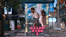 ���������꡼ No.003�Υ���ͥ������ / ��LOST JUDGMENT�ס����ޤ��ޤʻ�����褹��ȥ����ɥ������ɤ䡤�ޥ����������ƥ�Υ������ͷ�٤�Ȼ�̳��ɤʤɤξ��󤬸���