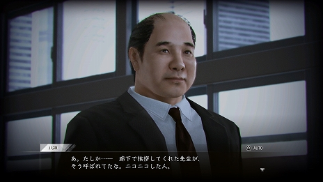 ���������꡼ No.004�Υ���ͥ������ / ��LOST JUDGMENT�ס����ޤ��ޤʻ�����褹��ȥ����ɥ������ɤ䡤�ޥ����������ƥ�Υ������ͷ�٤�Ȼ�̳��ɤʤɤξ��󤬸���