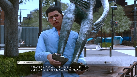 ���������꡼ No.008�Υ���ͥ������ / ��LOST JUDGMENT�ס����ޤ��ޤʻ�����褹��ȥ����ɥ������ɤ䡤�ޥ����������ƥ�Υ������ͷ�٤�Ȼ�̳��ɤʤɤξ��󤬸���