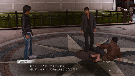 ���������꡼ No.013�Υ���ͥ������ / ��LOST JUDGMENT�ס����ޤ��ޤʻ�����褹��ȥ����ɥ������ɤ䡤�ޥ����������ƥ�Υ������ͷ�٤�Ȼ�̳��ɤʤɤξ��󤬸���