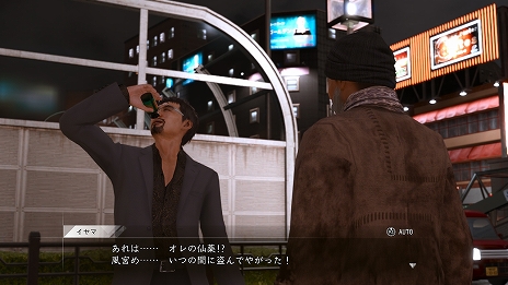 ���������꡼ No.014�Υ���ͥ������ / ��LOST JUDGMENT�ס����ޤ��ޤʻ�����褹��ȥ����ɥ������ɤ䡤�ޥ����������ƥ�Υ������ͷ�٤�Ȼ�̳��ɤʤɤξ��󤬸���