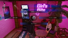 ���������꡼ No.034�Υ���ͥ������ / ��LOST JUDGMENT�ס����ޤ��ޤʻ�����褹��ȥ����ɥ������ɤ䡤�ޥ����������ƥ�Υ������ͷ�٤�Ȼ�̳��ɤʤɤξ��󤬸���