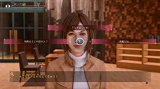 ���������꡼ No.038�Υ���ͥ������ / ��LOST JUDGMENT�ס����ޤ��ޤʻ�����褹��ȥ����ɥ������ɤ䡤�ޥ����������ƥ�Υ������ͷ�٤�Ȼ�̳��ɤʤɤξ��󤬸���