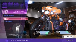 ���������꡼ No.006�Υ���ͥ������ / ��LOST JUDGMENT���ۤ��줶�뵭���פ��ɲ�DLC�ξ��󤬸�����������ե��ɥ��ȡ��꡼��ȥ�������ȥ�åȡɤʤɤ��������Ǥ�����