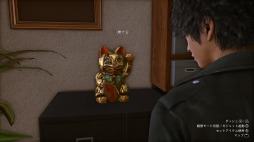 ���������꡼ No.007�Υ���ͥ������ / ��LOST JUDGMENT���ۤ��줶�뵭���פ��ɲ�DLC�ξ��󤬸�����������ե��ɥ��ȡ��꡼��ȥ�������ȥ�åȡɤʤɤ��������Ǥ�����