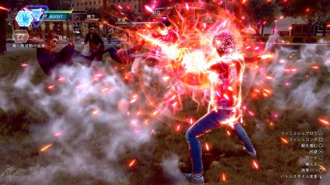 ���������꡼ No.016�Υ���ͥ������ / ��LOST JUDGMENT���ۤ��줶�뵭���פ��ɲ�DLC�ξ��󤬸�����������ե��ɥ��ȡ��꡼��ȥ�������ȥ�åȡɤʤɤ��������Ǥ�����