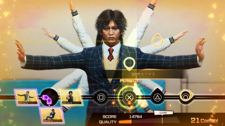 ���������꡼ No.028�Υ���ͥ������ / ��LOST JUDGMENT���ۤ��줶�뵭���פ��ɲ�DLC�ξ��󤬸�����������ե��ɥ��ȡ��꡼��ȥ�������ȥ�åȡɤʤɤ��������Ǥ�����