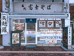 「LOST JUDGMENT：裁かれざる記憶」，“名代 富士そば”や“吉野家”など，ゲーム内に登場するタイアップ店舗の情報を公開