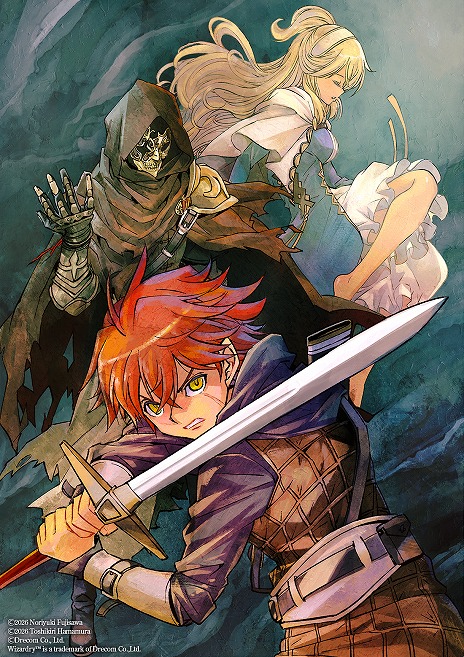 ꡼ No.007Υͥ / Wizardryץ꡼Ϻǯ44ǯޤ915ˡ֥ɥꥣפˡСȡåɥإåɻᤫΤˤȤ