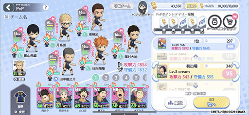 ���������꡼ No.002�Υ���ͥ������ / �֥ϥ����塼!! TOUCH THE DREAM�פ����������ӥ������Ϥˡ����ꥸ�ʥ��������������ơ�ĺ�ηʿ��ɤ��ܻؤ�