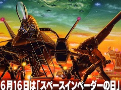 ֥ڡ١׵ǰϡᥤʡ֥ڡ١90פ84󥪥դ100ߤǹǤ