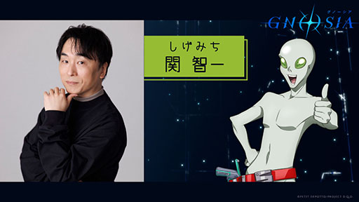 ���������꡼ No.017�Υ���ͥ������ / TV���˥�֥��Ρ������ס�15̾�Υᥤ�󥭥�饯������Ҳ𤹤������PV�������ˡ�9��21���ˤ���1�ä���Ծ�ǲ�򳫺�ͽ��