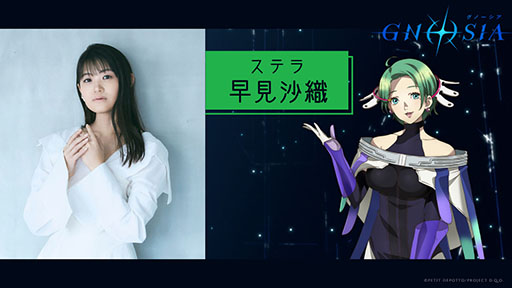 ���������꡼ No.018�Υ���ͥ������ / TV���˥�֥��Ρ������ס�15̾�Υᥤ�󥭥�饯������Ҳ𤹤������PV�������ˡ�9��21���ˤ���1�ä���Ծ�ǲ�򳫺�ͽ��