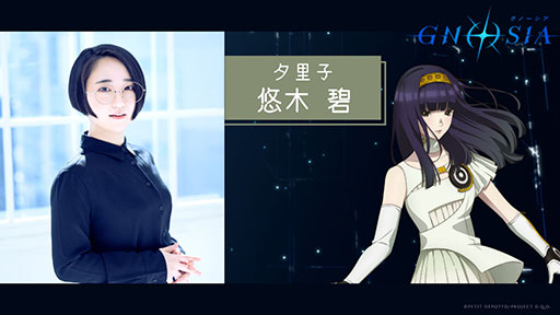 ���������꡼ No.019�Υ���ͥ������ / TV���˥�֥��Ρ������ס�15̾�Υᥤ�󥭥�饯������Ҳ𤹤������PV�������ˡ�9��21���ˤ���1�ä���Ծ�ǲ�򳫺�ͽ��