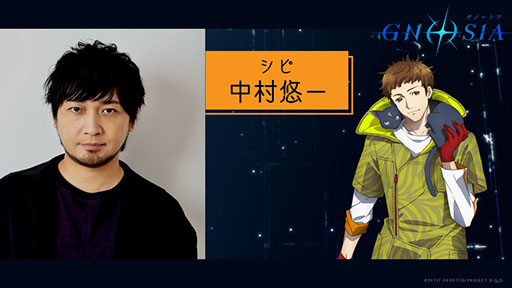 ���������꡼ No.021�Υ���ͥ������ / TV���˥�֥��Ρ������ס�15̾�Υᥤ�󥭥�饯������Ҳ𤹤������PV�������ˡ�9��21���ˤ���1�ä���Ծ�ǲ�򳫺�ͽ��